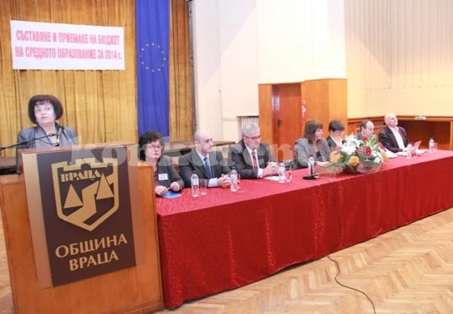 Стотици учители се събраха на семинар във Враца
