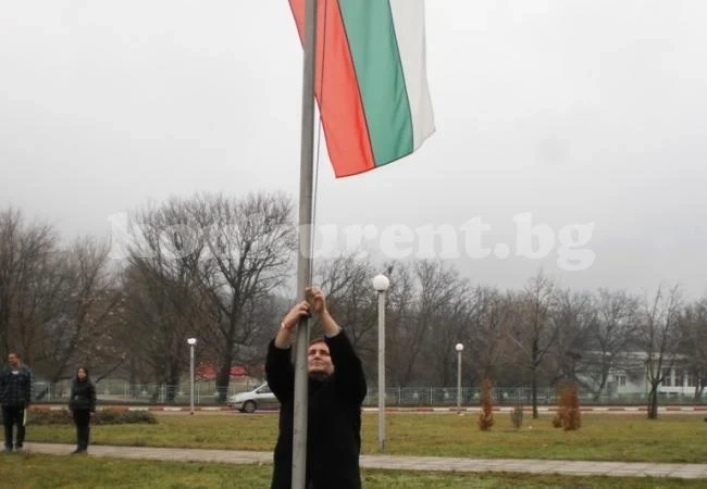 В Криводол тържествено отбелязаха 3 март