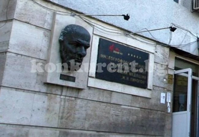 Нов център за хернии и коремни болки в „Пирогов”
