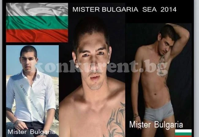 23-годишен от Враца е първият Мистър Sea България!