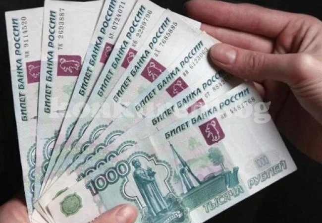 Малката Москва у нас обедня с 20%
