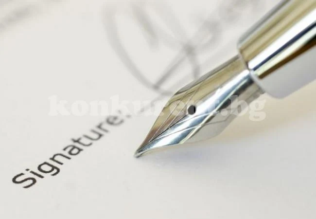 Режат младежи за работа заради грешки в CV-то