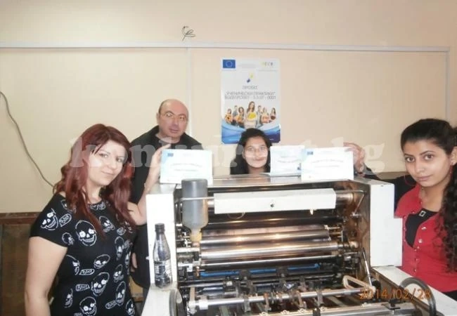 Врачански фирми приеха ученици на практика