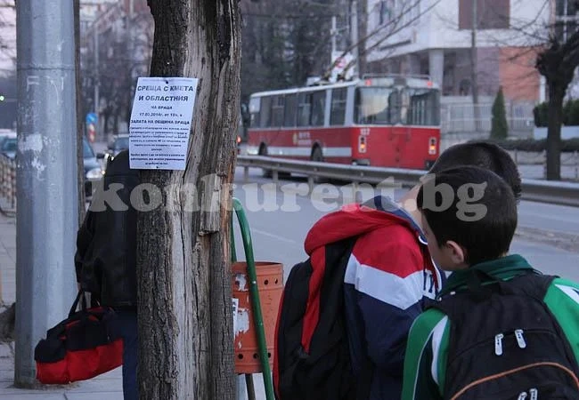 Днес кметът на Враца се среща с протестиращите