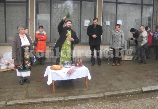 Възродиха традициите на Тодоровден в Салаш