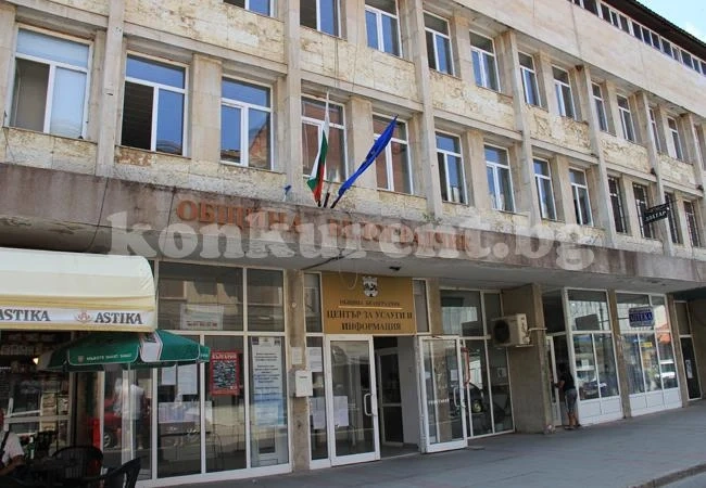 Стартира данъчната кампания в Белоградчик