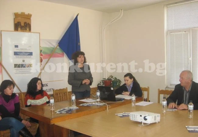 Община получи 198 бона за социални дейности