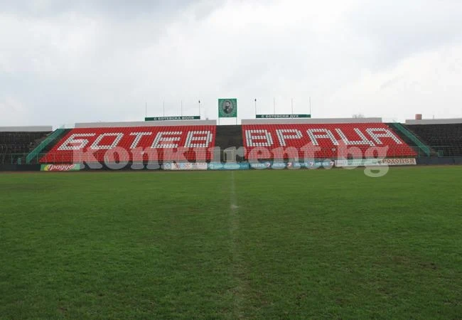 Раздават заплатите на Ботев Враца