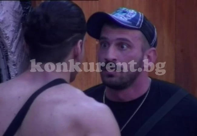 Емо от Монтана се замеси в скандал в Къртицата