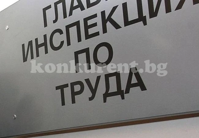 Работодателите станаха послушници