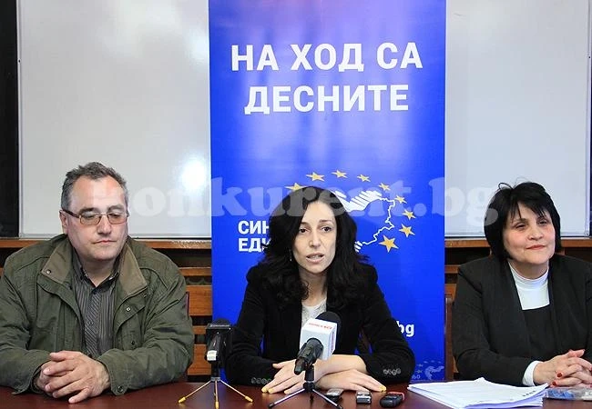 Община Враца да вземе милионите за \