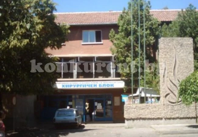Пробация за озверял пациент - ритал полицаи и крещял: Ще ви заразя с туберкулоза