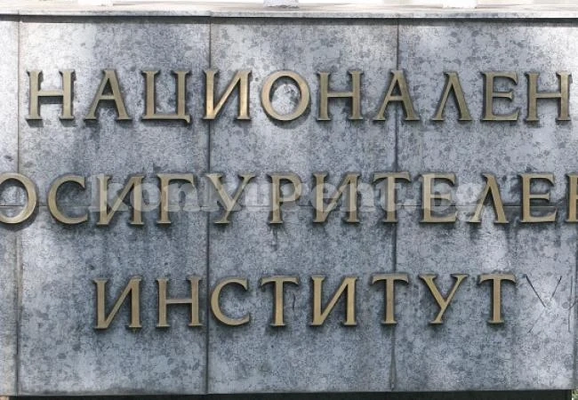 НОИ има нов директор