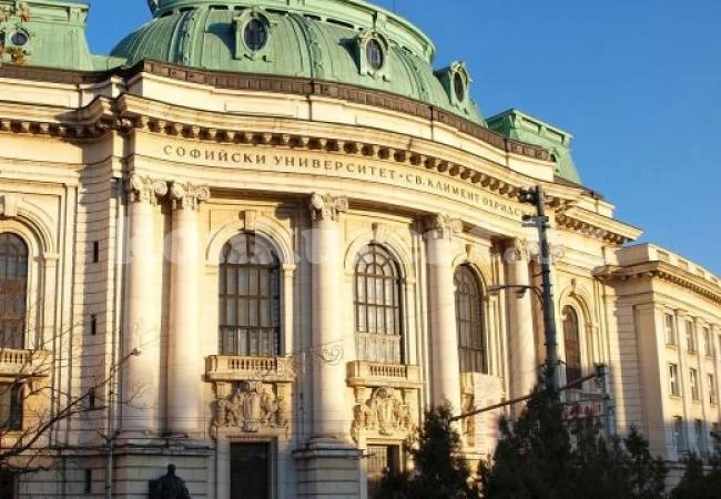 Изпити по математика, физика, философия и социални науки в СУ