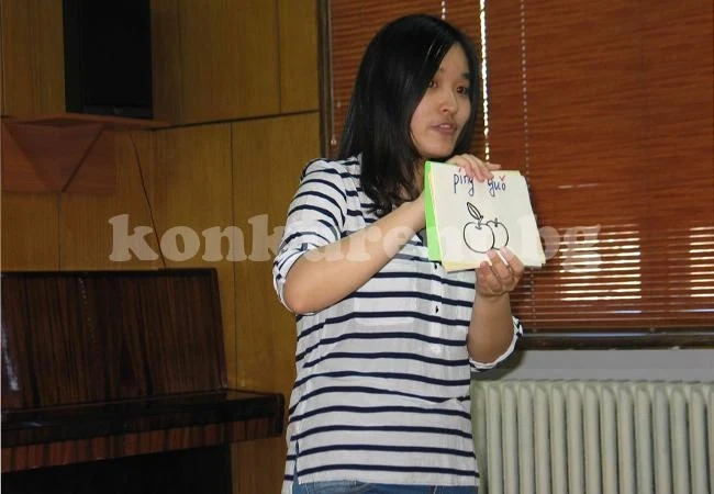 Направиха открит урок по китайски
