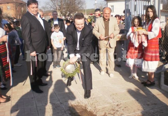 Депутат и кметове откриха новия парк в Краводер