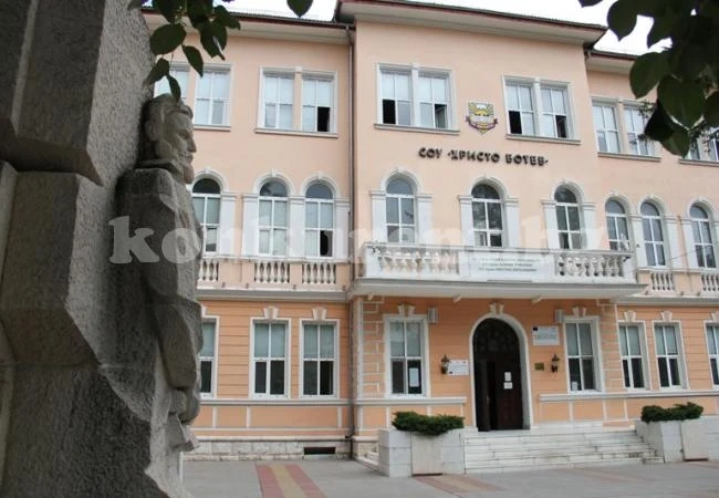Седмица на биологията организират в СОУ „Христо Ботев“