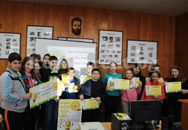 Ученици от Козлодуй отиват на регионално състезание по английски език