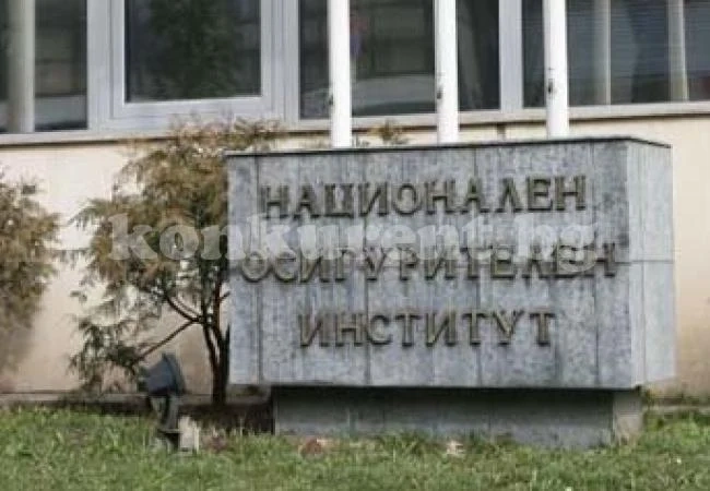 НОИ осигури безплатни рехабилитации на болни