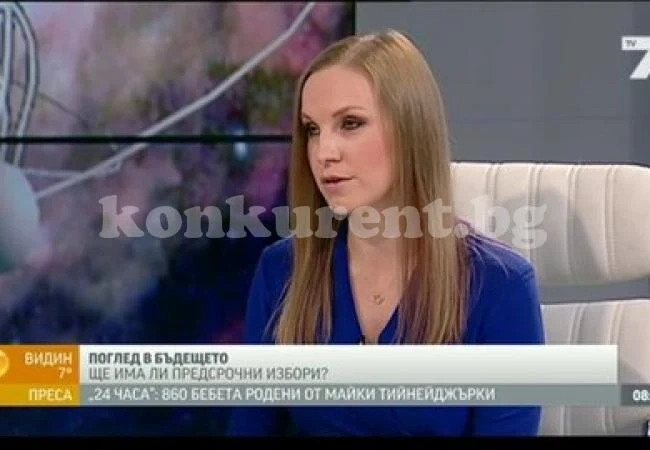 Астролог твърди : Изборите са предрешени
