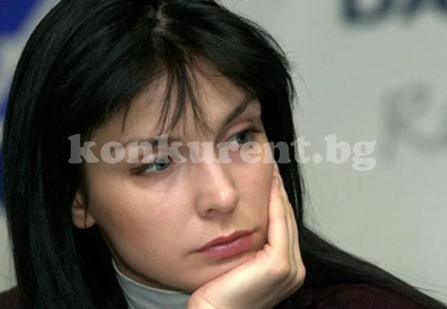 Обраха Жени Калканджиева