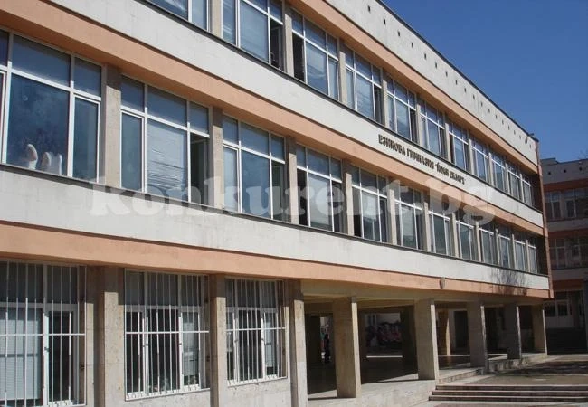 Приключи проверката в езиковата, уволнени няма да има