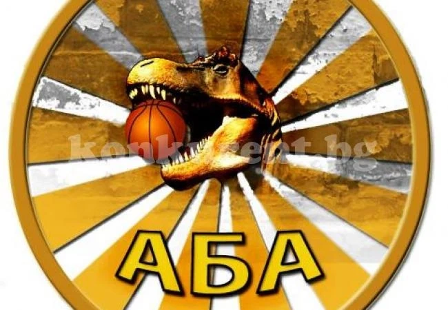 Плейофите в АБА навлизат в решителна фаза