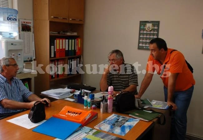Дисцип поряза здраво ФК Ракета