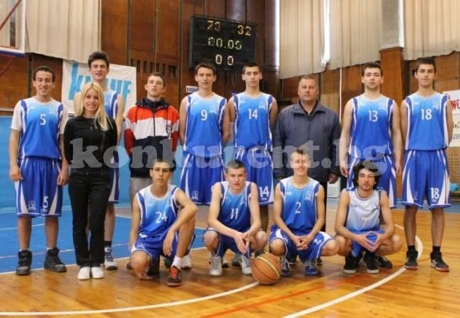 Определиха финалисти по баскетбол