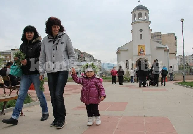 Днес празнуваме Цветница