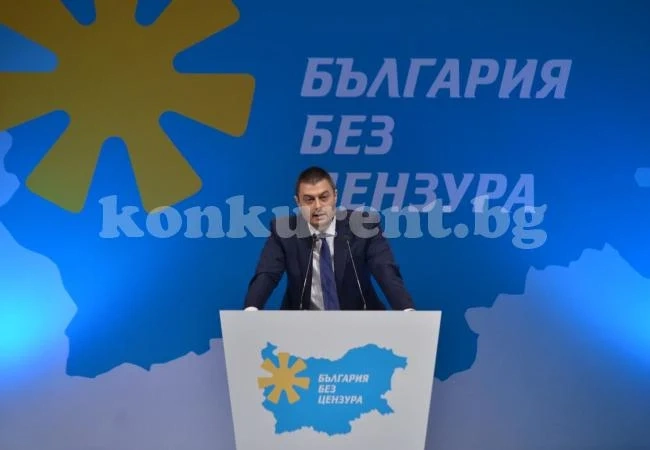 Видинчанка от „България без цензура“ влезе в листата за евроизборите