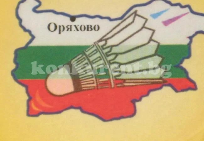 Бадминтонистки от Оряхово са трети в България