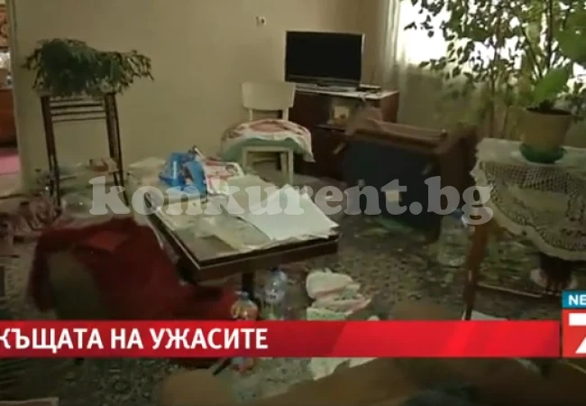 Отвориха Къщата на ужасите в Лясковец