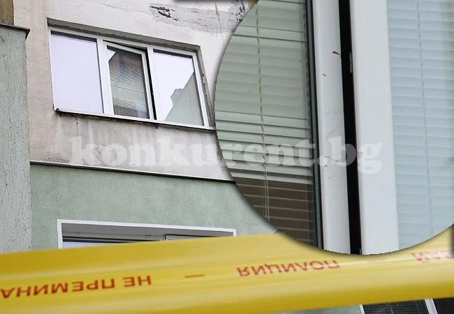 Пистолетът на Валери е засякъл