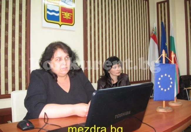 Приключи социален проект в Мездра