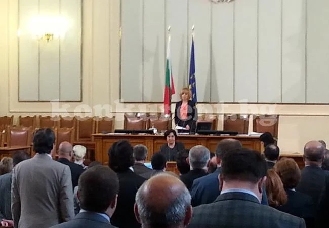 Сметната палата с нов шеф