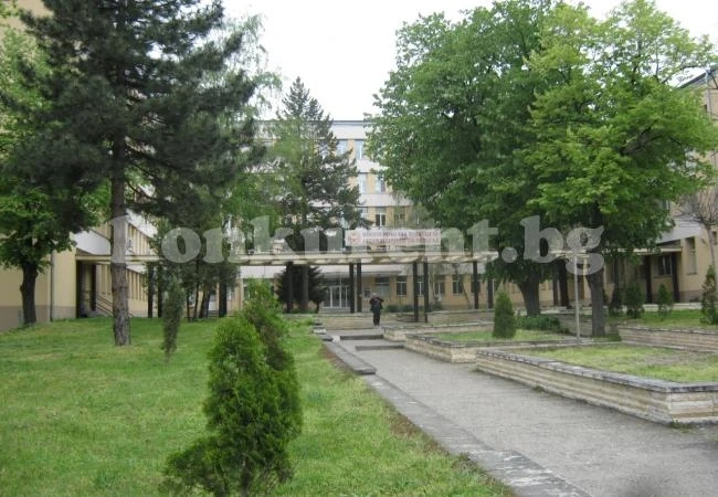 Преведоха парите на болниците за март