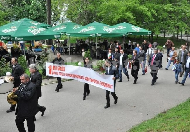 С манифестация във Видин честваха 1 май