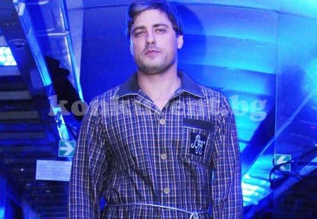 Владо Карамазов търси гадже