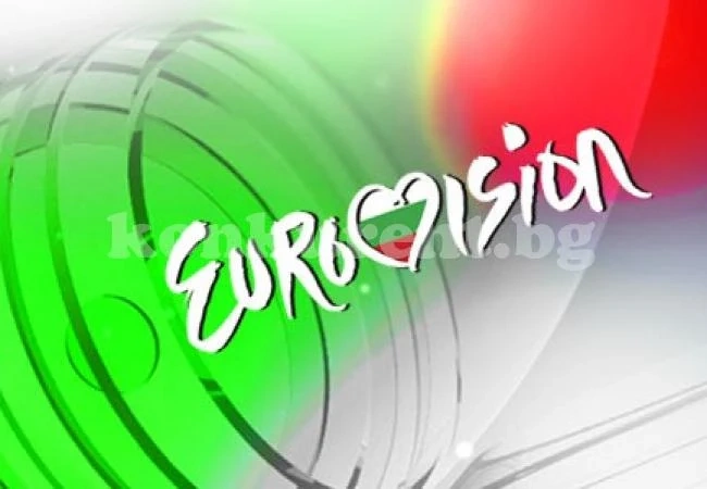 Евровизия 2014 започва без България