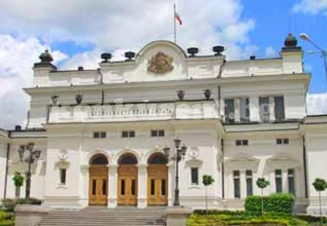 Провали се парламентарното заседание