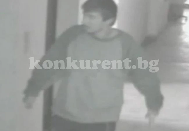 Столичен шизофреник наритал дете в кръста