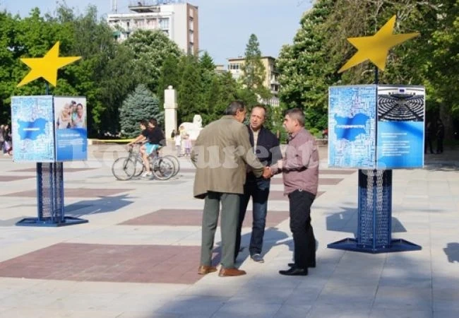 Изложба „Визията на ГЕРБ за България и Европа“ бе открита в Монтана