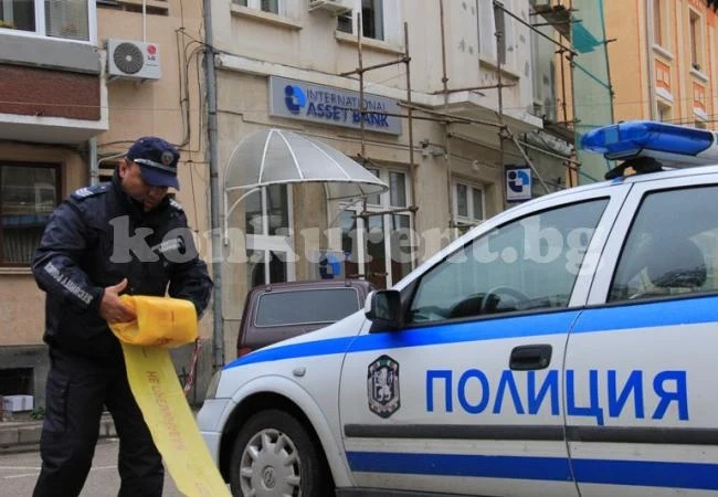 Разследването за банковия обир е приключило