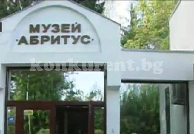 Рекорд: Обрали музея в Разград за 57 секунди!
