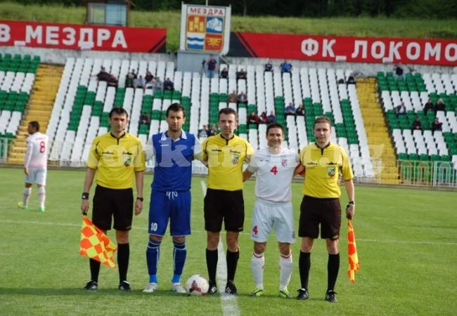 Глобиха капитана на Монтана с 62.50 лева