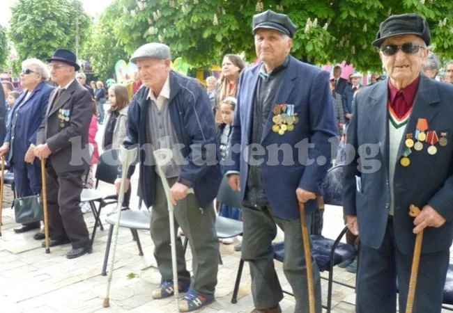 Ветерани отбелязаха Деня на Европа