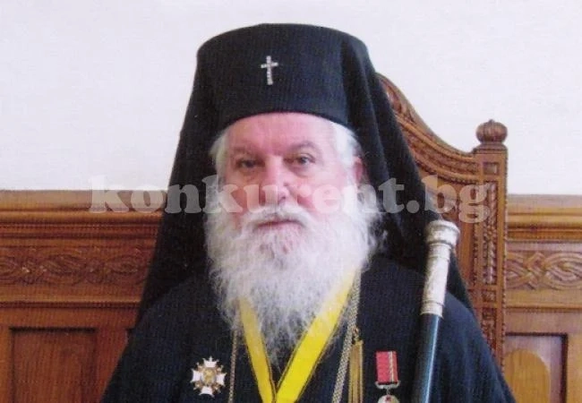 Видинският митрополит Дометиан стана почетен член на „България си ти“
