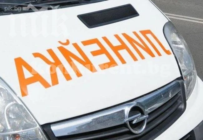 Бебе пострада при катастрофа на автомагистрала „Хемус“