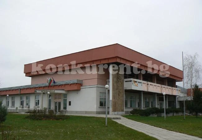 Читалището в Криводол чества 90-годишен юбилей